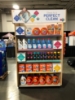 Picture of AFS 4 Steps to a Perfect Wash Endcap