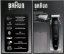 Picture of Braun BBBY XT3000 Category Styling Fixture Update