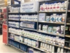 Picture of H&S Walmart #Crazytown Shelf Test